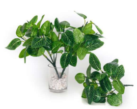 7 Head Variegated Green Leaves Bush