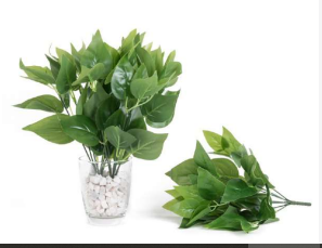7 Head Full Green Leaves Bush