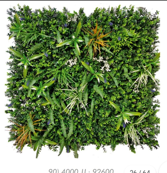 Vertical Garden 4000 JJ : 92600