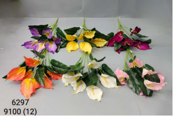 7 Head New Anthurium Bunch
